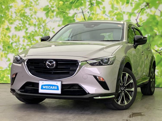 CX-31.5 15S アーバンドレッサー