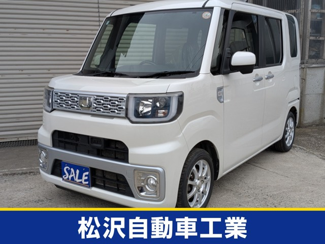 ウェイクG SA