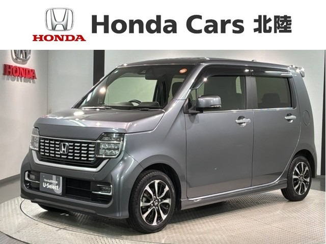 N-WGNカスタムL ホンダ センシング
