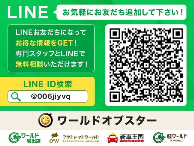 ノート1.2 X