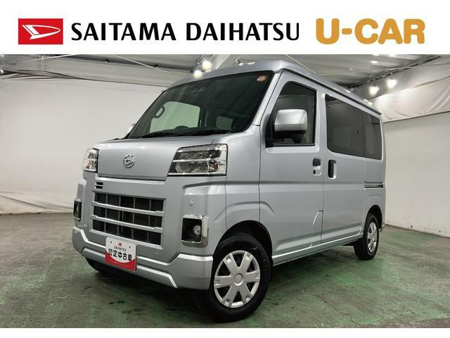 ハイゼットカーゴクルーズ 4WD