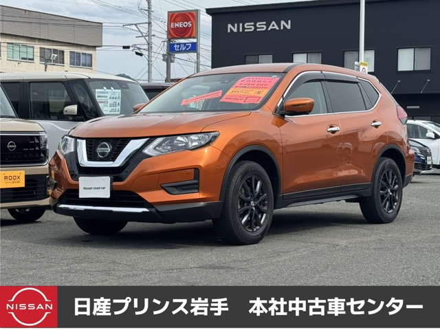 エクストレイル2.0 20S Vセレクション 4WD