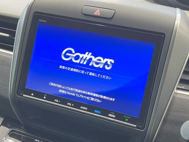 フリード1.5 ハイブリッド G