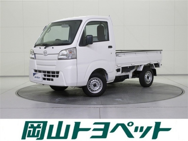 ハイゼットトラックスタンダード 55thアニバーサリー ゴールドエディション 4WD