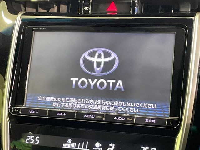 ハリアー2.0 プレミアム メタル アンド レザーパッケージ