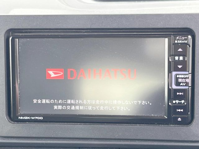 タントX セレクション