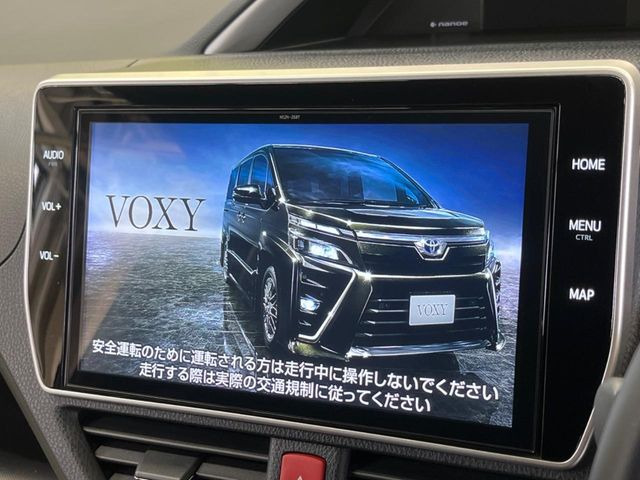 ヴォクシー2.0 ZS 煌III