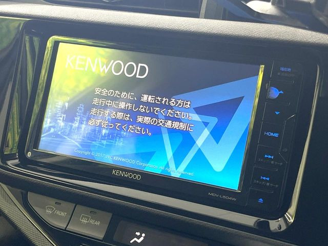 アクア1.5 G