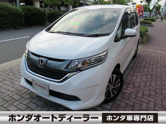 フリード1.5 G ホンダセンシング