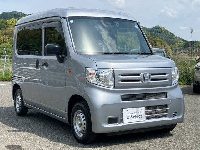 N-VANG