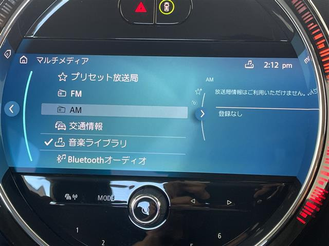 ミニクーパー