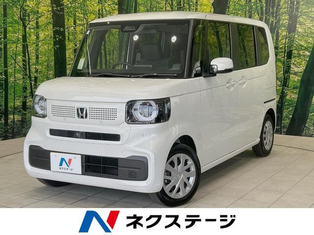 N-BOXベースグレード