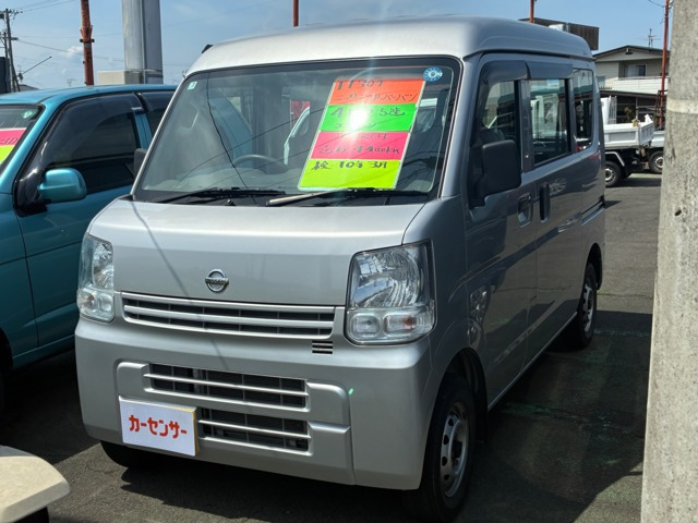 NV100クリッパーDX ハイルーフ 4WD