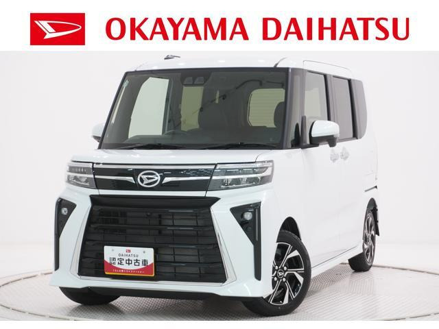 タントカスタムX
