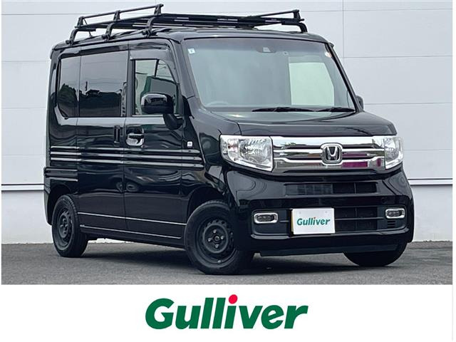 N-VAN+スタイル クール ターボ ホンダセンシング