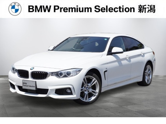 4シリーズグランクーペ420i スタイルエッジ xドライブ 4WD