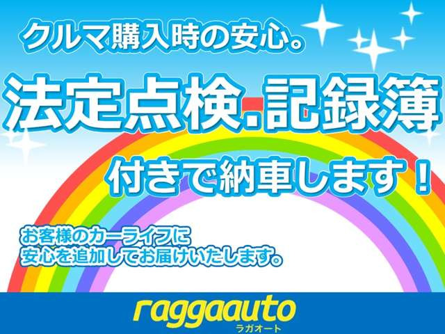 ソリオバンディット1.2 4WD
