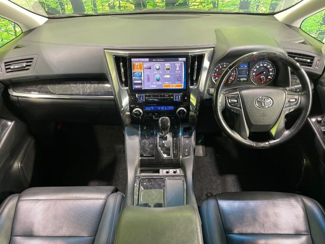ヴェルファイア2.5 Z Gエディション