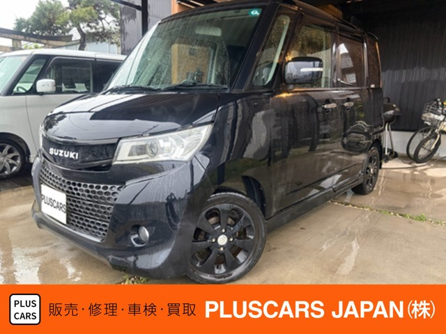 パレットXS