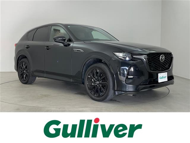 CX-603.3 XD ハイブリッド プレミアムスポーツ ディーゼル 4WD