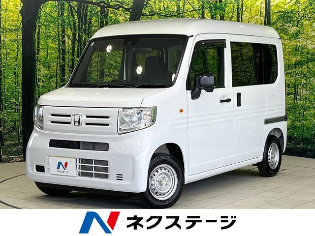 N-VANG