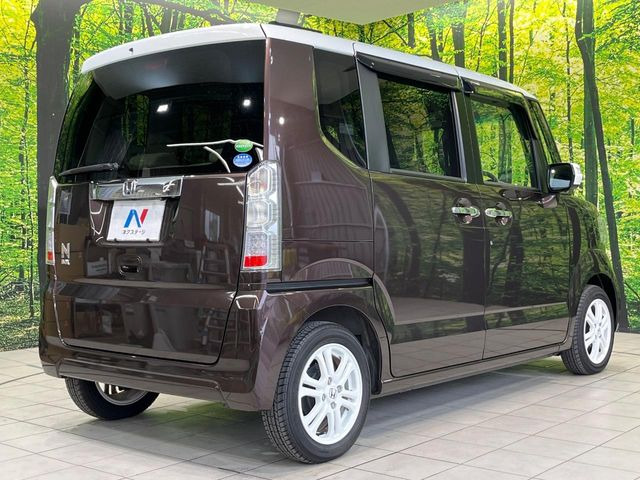 ���S���̃l�N�X�e�[�W���炨���񂹂��\��!�����̓X�܂ɓW�����Ă���N���}���C�ɂȂ�ꍇ���A�Ŋ��̓X�܂ł��������������Ƃ��\�ł�!���񎄂����ɗv�]������������������!���ʓr��p