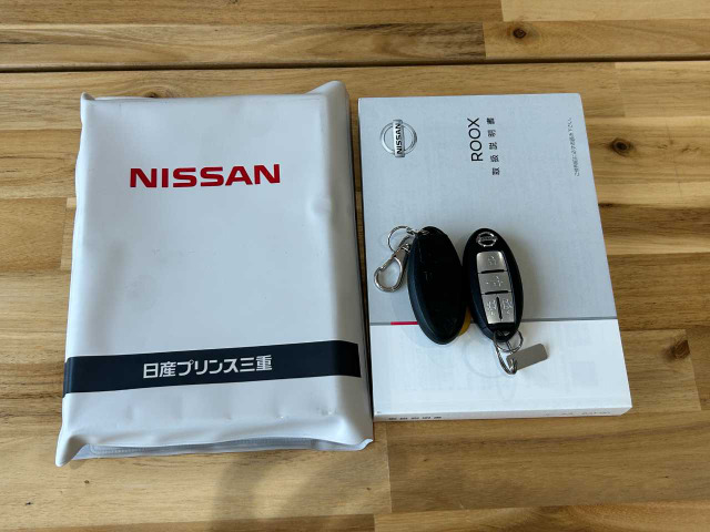 ルークスハイウェイスター Gターボ プロパイロットエディション