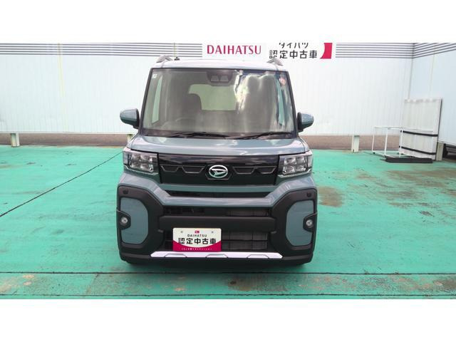 タントファンクロス