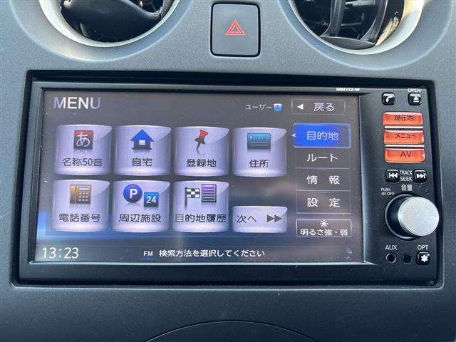 ノート