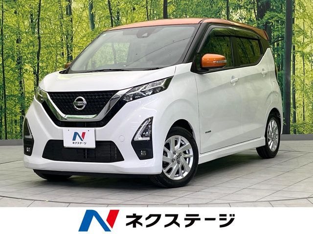 デイズハイウェイスターX