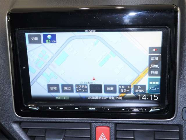 ノア2.0 Si W×B III 4WD