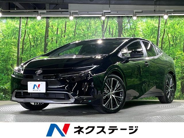 プリウス