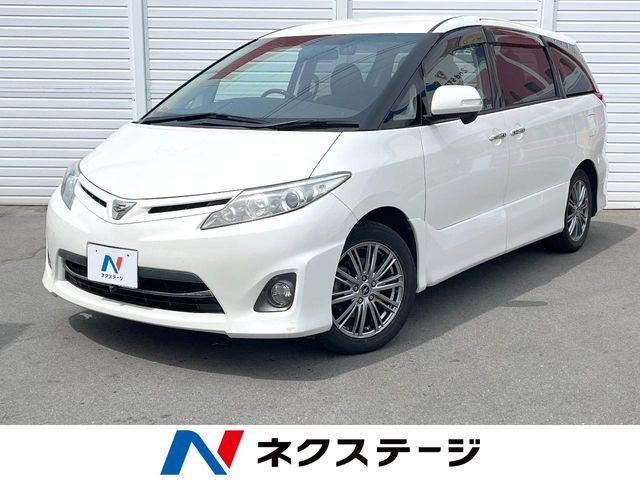 エスティマ2.4 アエラス Gエディション
