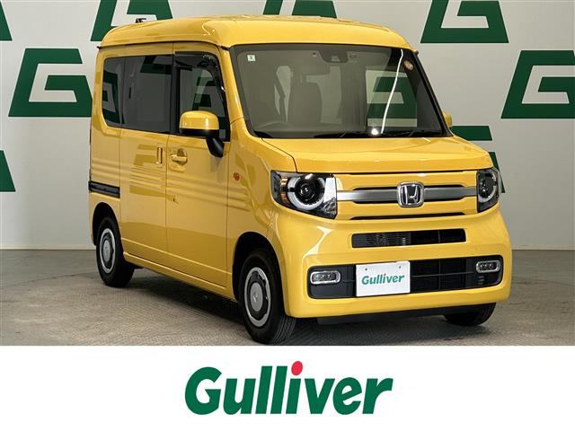N-VAN+スタイル ファン