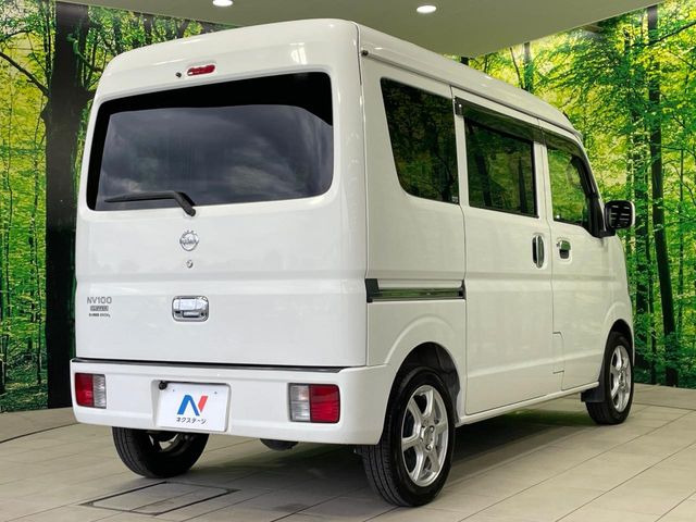 ���S���̃l�N�X�e�[�W���炨���񂹂��\��!�����̓X�܂ɓW�����Ă���N���}���C�ɂȂ�ꍇ���A�Ŋ��̓X�܂ł��������������Ƃ��\�ł�!���񎄂����ɗv�]������������������!���ʓr��p