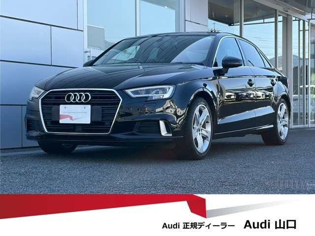 A3セダン1.4 TFSI スポーツ