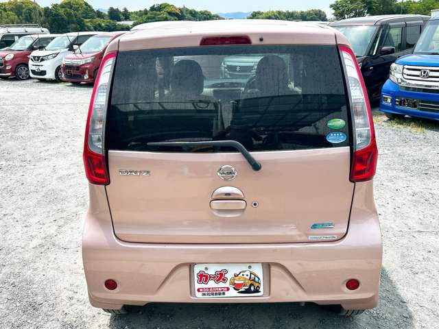 �I�[�g���[�����X�����͓���0�~����Œ�120��܂ł��Ή��\�����C�y�ɂ����k��������
