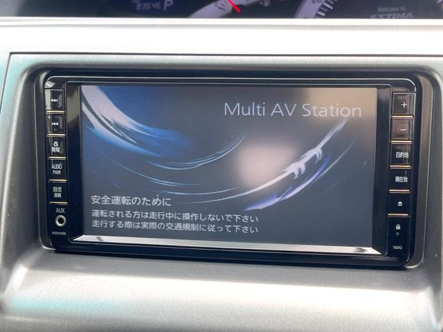 エスティマ2.4 アエラス Gエディション