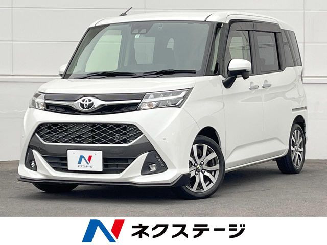 タンク1.0 カスタム G-T