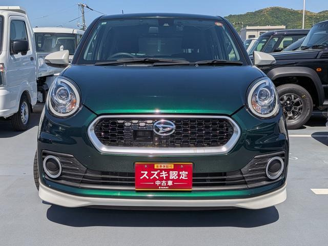 ブーン1.0 シルク SAII