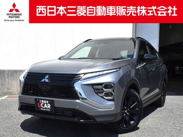 エクリプスクロス1.5 ブラック エディション 4WD