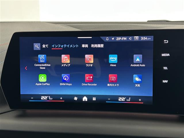 1シリーズM135i