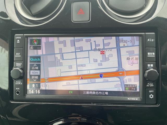 ノート1.2 e-POWER X