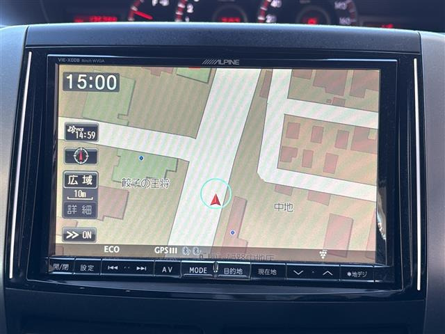 ヴォクシー2.0 ZS 煌III