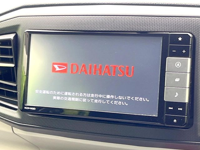 ミライースG SAIII