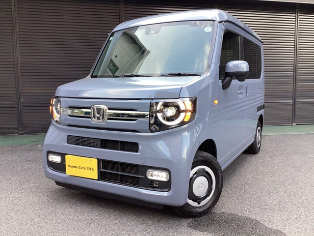 N-VAN