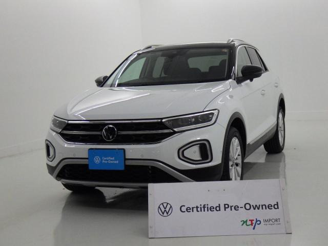 T-RocTSI スタイル