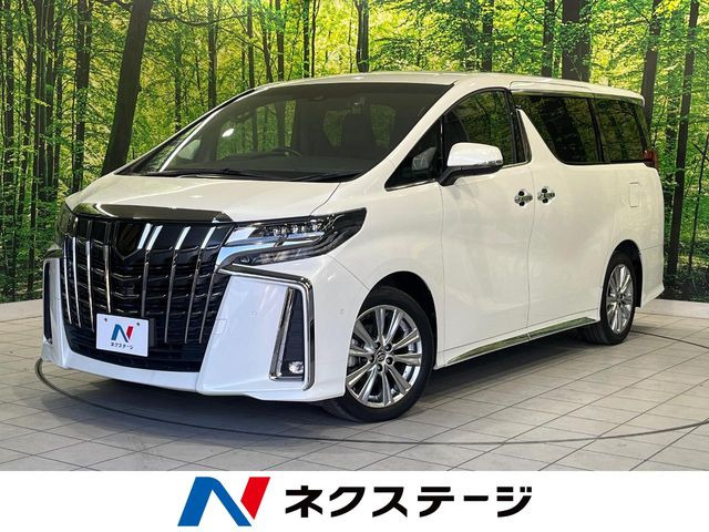 アルファード2.5 S タイプゴールドII