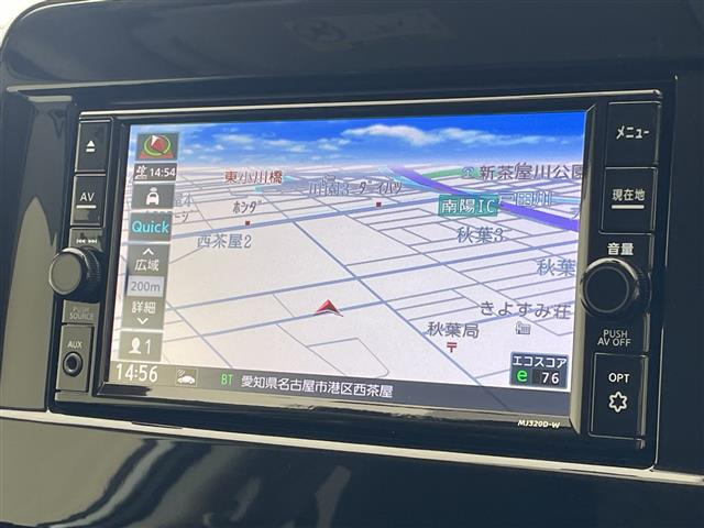 セレナ2.0 ハイウェイスターV