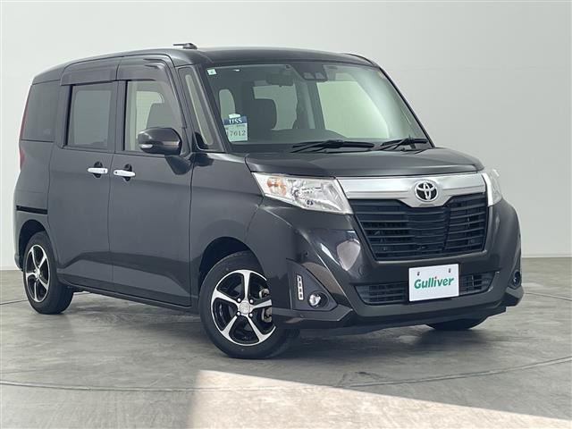 ルーミー1.0 G